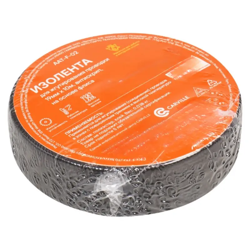 Изолента для жгутирования проводки 19 мм*10 м, антискрип, на осн. флиса Изолента для жгутирования проводки 19 мм*10 м, антискрип, на осн. флиса