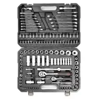 Набор инструментов универсальный 125 предметов