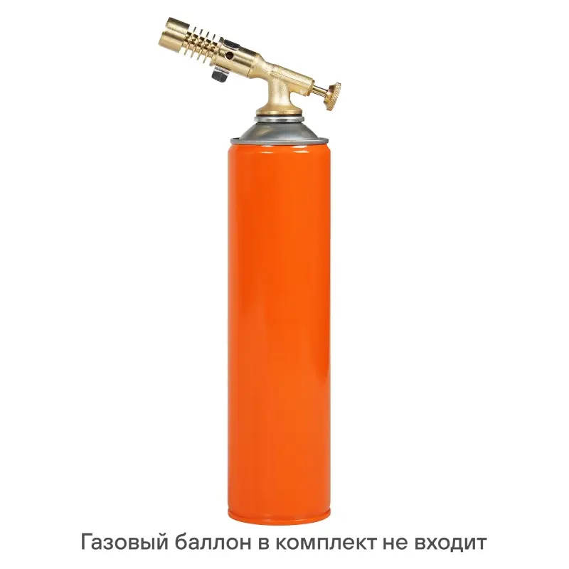 Горелка газовая на резьбовой баллон