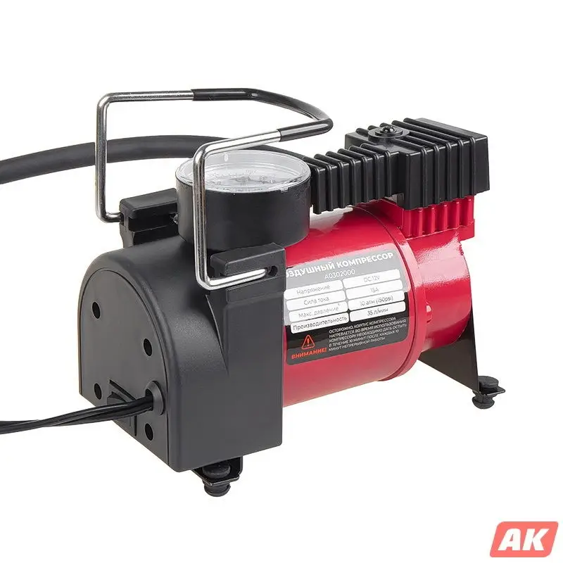 Компрессор автомобильный