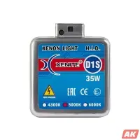 КСЕНОНОВАЯ ЛАМПА D1S (4300К)