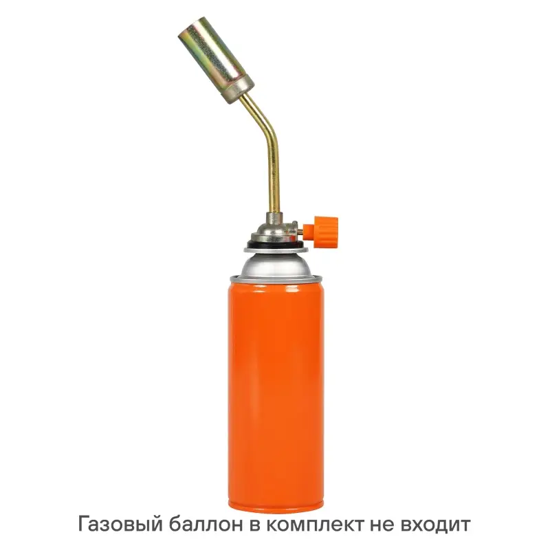 Горелка газовая на цанговый баллон