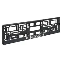 Рамка под номерной знак "Russia", рельефная