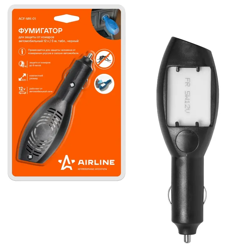 Фумигатор для защиты от комаров, автомобильный 12V/5W