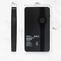 Аккумулятор пусковой (Booster) 8000мАч, 350А, 12.4V