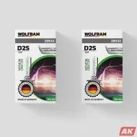 Лампа газоразрядная D2S LONG LIFE 4300K