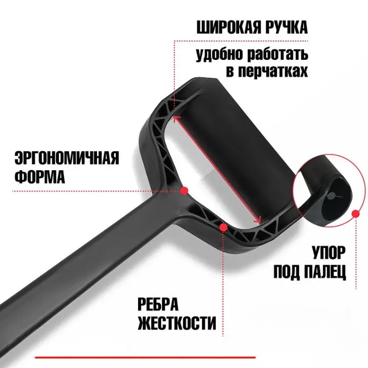 Лопата автомобильная Лопата автомобильная