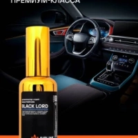 Ароматизатор-спрей "GOLD" Perfume BLACK LORD 50мл