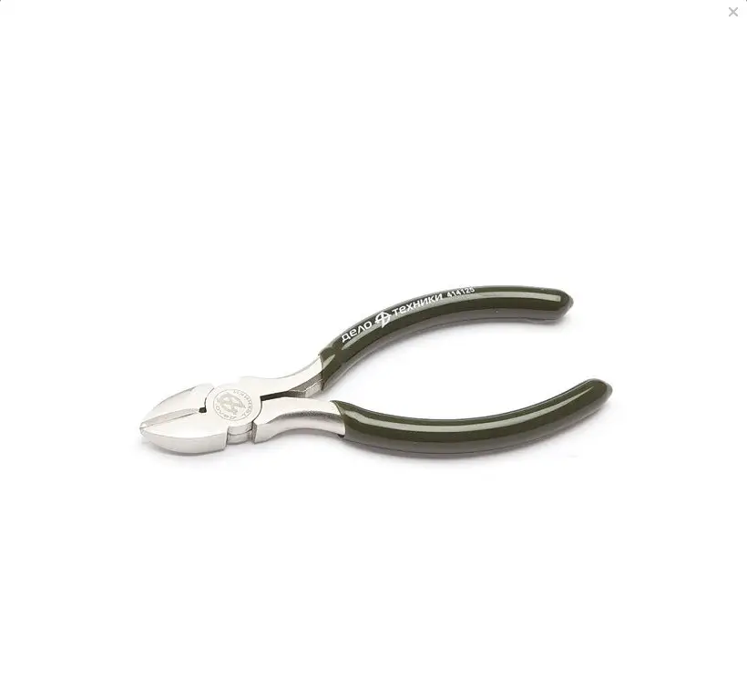 Бокорезы 125 мм