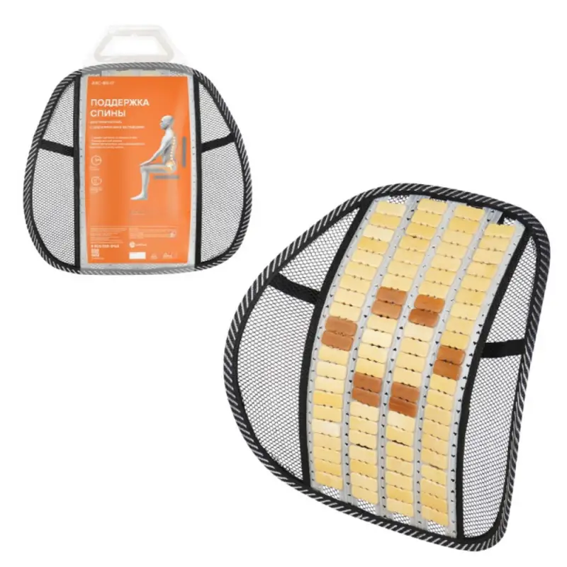 Поддержка спины анатомическая с деревянными вставками Поддержка спины анатомическая с деревянными вставками