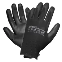 Перчатки полиэфирные с цельным ПУ покрытием ладони (XL)