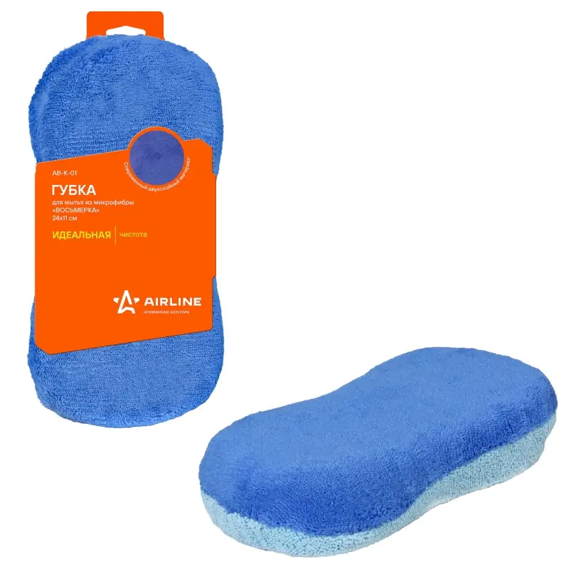 Губка для мытья из микрофибры Губка для мытья из микрофибры "Восьмерка" (24*11 см)