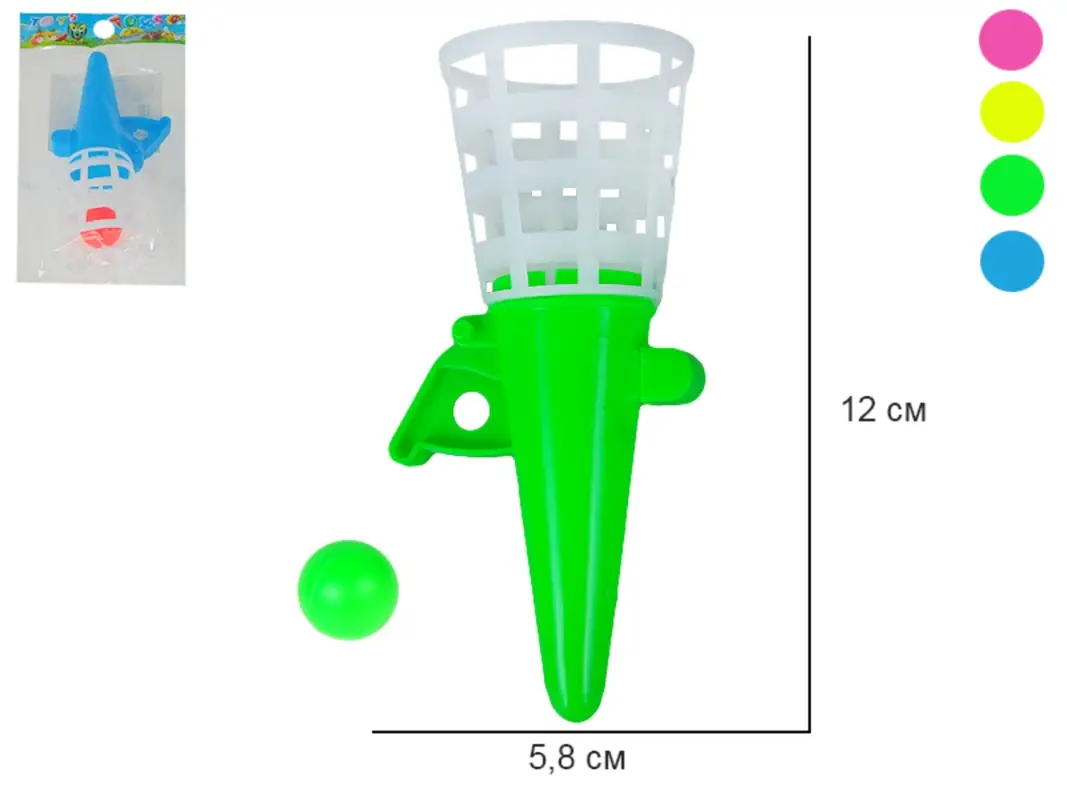 Игра ловушка Мини с шариком 4 цвета в ассортименте