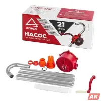 Насос для откачки масла