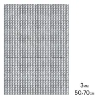 Шумоизоляция (вибро) "Base 3" (50*70 см), КС, 3 мм, фольга 60 мкм