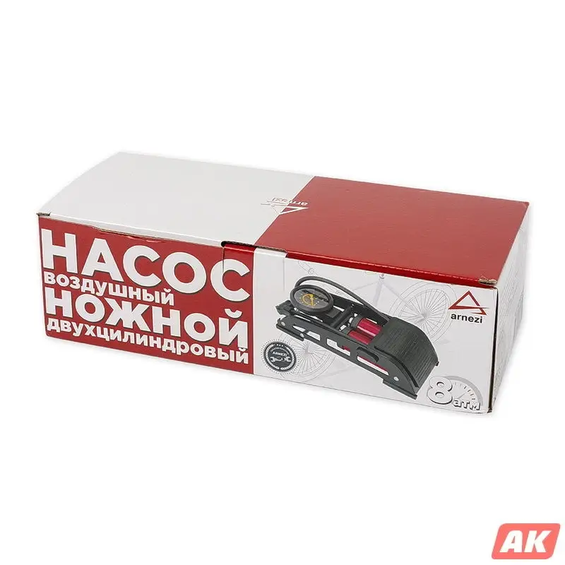 Насос воздушный ножной, двухцилиндровый