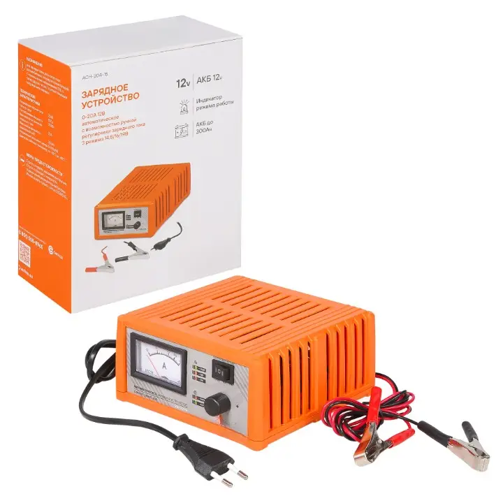 Зарядное устройство 0-20А 12В импульсное, амперметр Зарядное устройство 0-20А 12В импульсное, амперметр