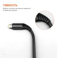 Кабель USB - Type-C 1м, нейлоновый Кабель USB - Type-C 1м, нейлоновый