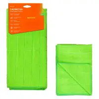 Салфетка из микрофибры зеленая (50*70 см) Салфетка из микрофибры зеленая (50*70 см)