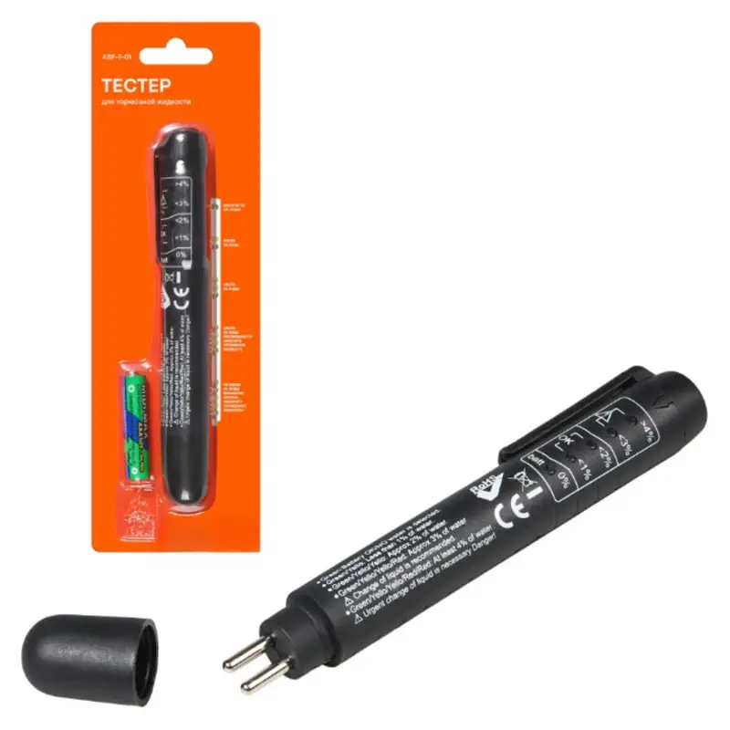 Тестер для тормозной жидкости