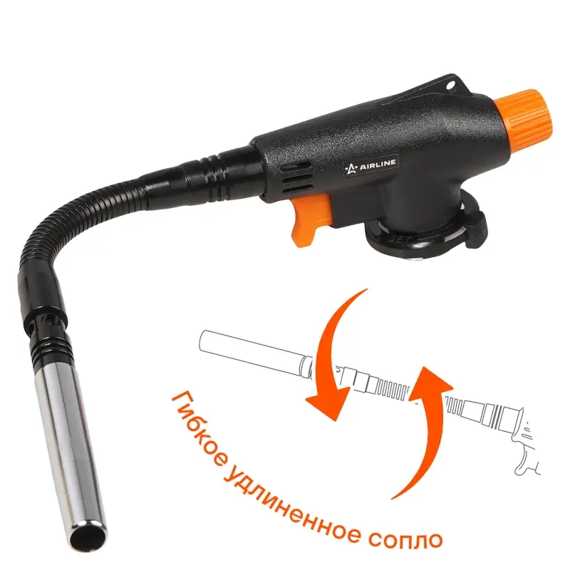 Горелка газовая на цанговый баллон, пьезоподжиг, гибкое сопло