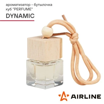 Ароматизатор-бутылочка куб "Perfume" DYNAMIC