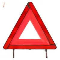 Знак аварийной остановки Знак аварийной остановки