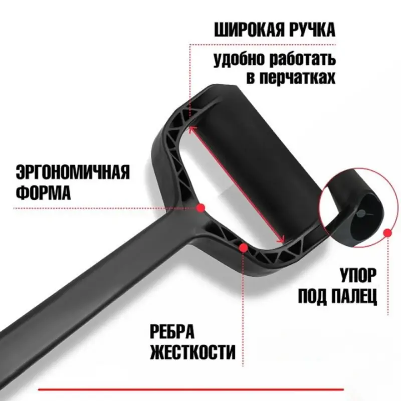 Лопата автомобильная цельнолитая Лопата автомобильная цельнолитая