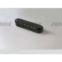 Парковочная автовизитка с номером телефона Парковочная автовизитка с номером телефона