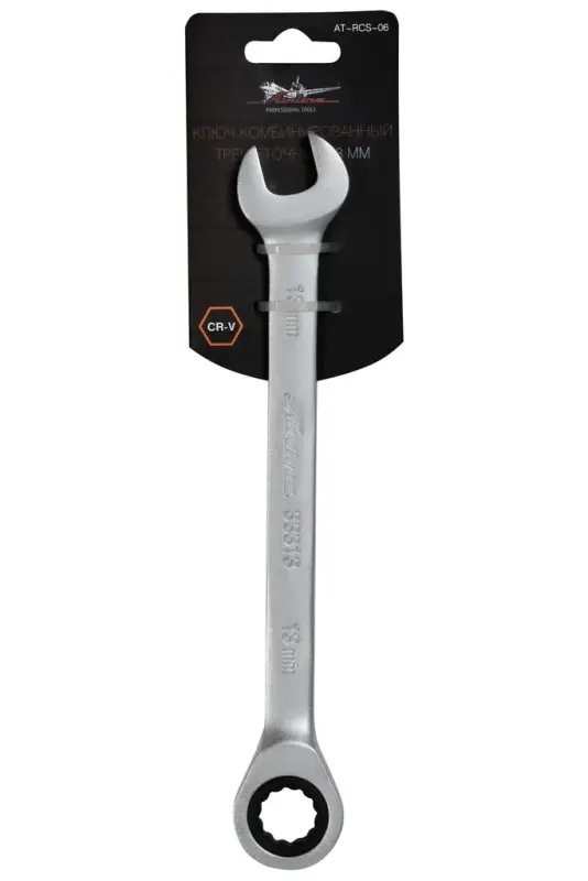 Ключ комбинированный трещоточный 13мм пласт. подвес PRO