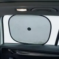 Шторки солнцезащитные 44*36см на боковые стекла, компл.2 шт