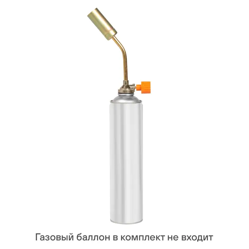 Горелка газовая на резьбовой баллон