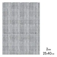 Шумоизоляция (вибро) "Base 2" (25*40см), КС, 2 мм, фольга 60 мкм Шумоизоляция (вибро) "Base 2" (25*40см), КС, 2 мм, фольга 60 мкм