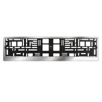 Рамка под номерной знак "Хром", с планкой Рамка под номерной знак "Хром", с планкой