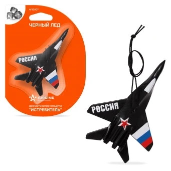 Ароматизатор подвесной "Истребитель" Черный лед