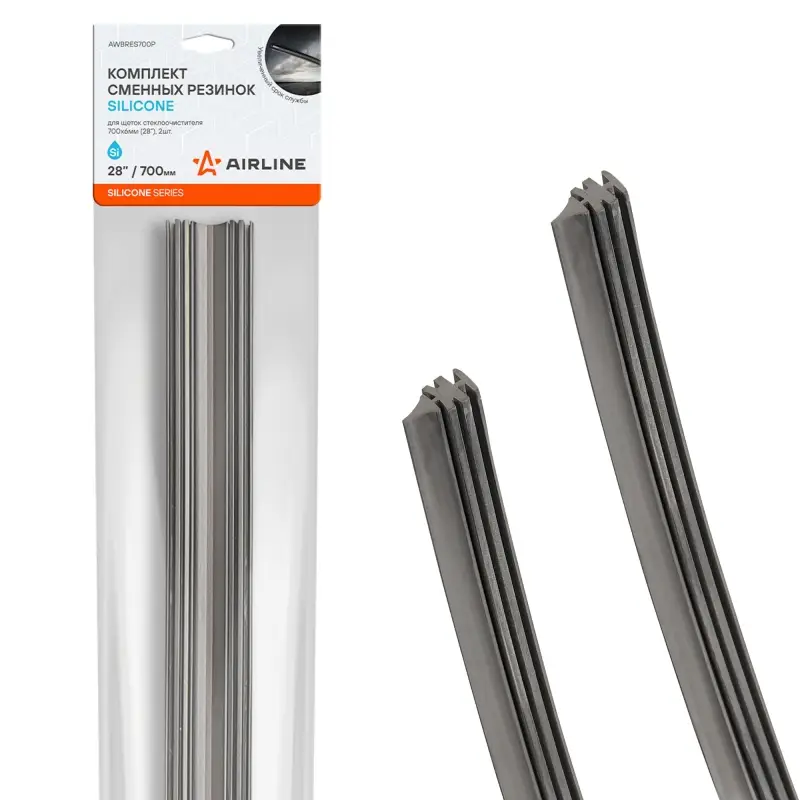 Резинки стеклоочистителя SILICONE 700х6мм (28") 2 шт