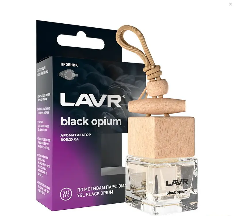 Ароматизатор воздуха BLACK OPPIO, 8 г