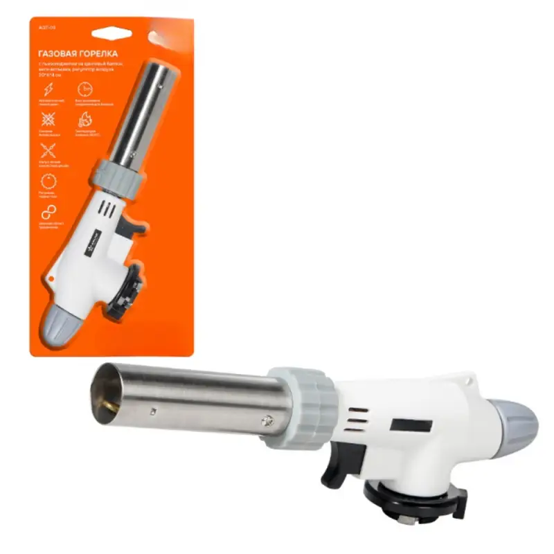 Горелка газовая на цанговый баллон, пьезоподжиг, анти-вспышка, Горелка газовая на цанговый баллон, пьезоподжиг, анти-вспышка,
