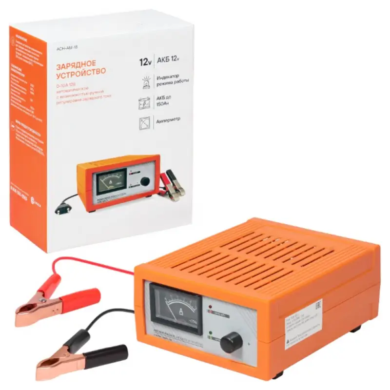 Зарядное устройство 0-10А 12В импульсное, амперметр Зарядное устройство 0-10А 12В импульсное, амперметр