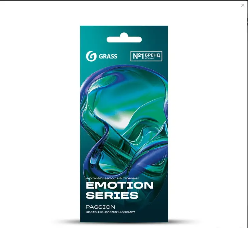 Ароматизатор воздуха картонный Emotion Series Passion, шт