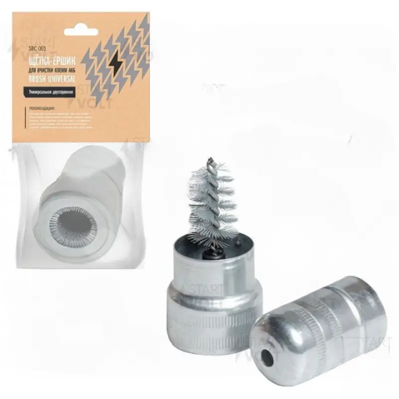 Щётка-ёршик для очистки клемм АКБ