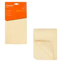 Салфетка из натуральной замши (26*37 см)