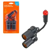 Разветвитель прикуривателя 2 гнезда 5А Разветвитель прикуривателя 2 гнезда 5А