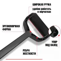 Лопата автомобильная Лопата автомобильная