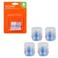 Колпачки на шинный вентиль S-1, светящиеся, синие, 4 шт Колпачки на шинный вентиль S-1, светящиеся, синие, 4 шт