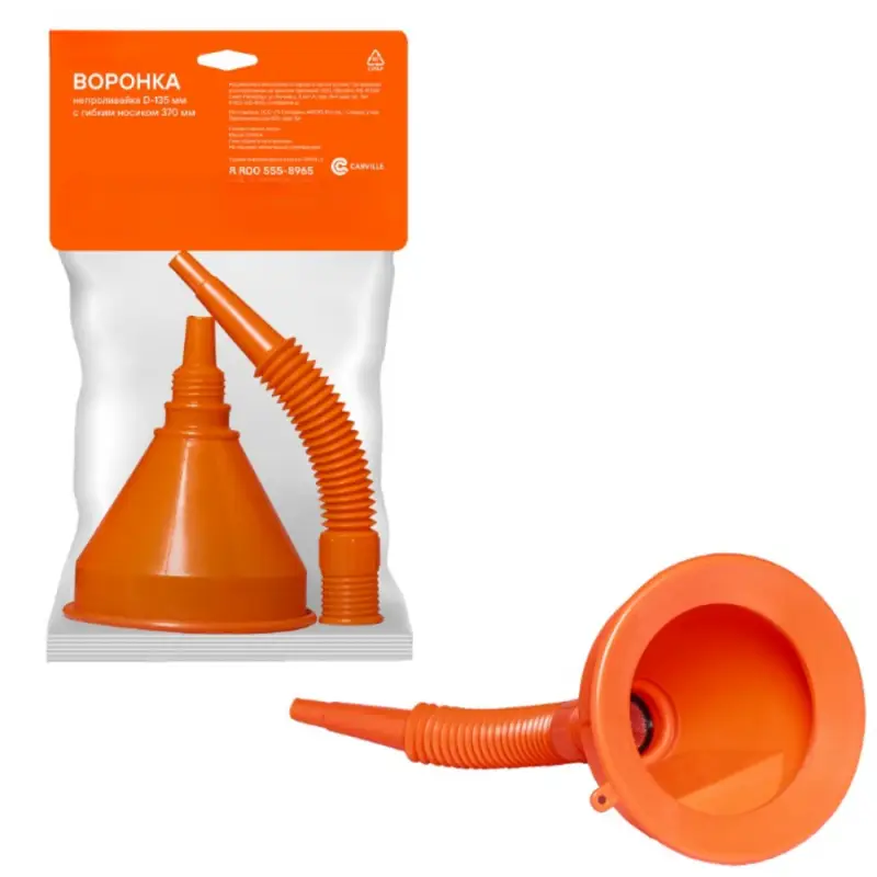 Воронка непроливайка D-135мм с гибким носиком, L=370мм, латунная сетка