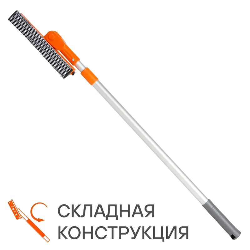 Щетка для мытья стекол с телескопич. ручкой, поролоном и водосгоном