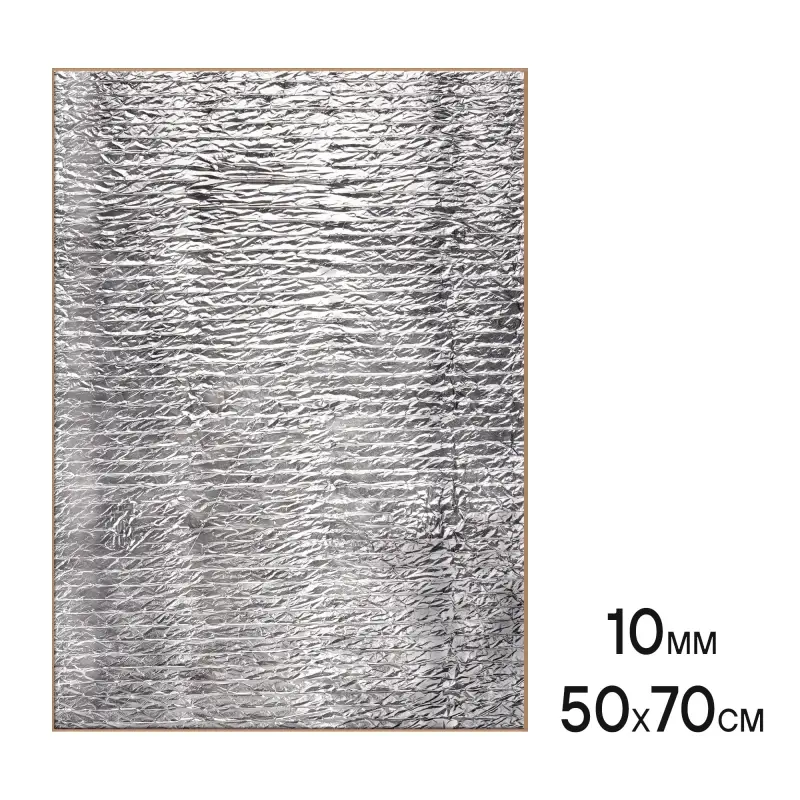 Шумоизоляция (звуко) Шумоизоляция (звуко) "Изол Ф10" (50*70см),КС водостойк.,10 мм