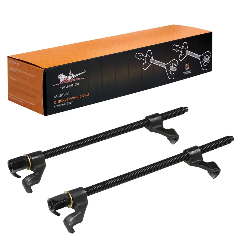 Стяжки пружин усиленные кованые 370мм к-т 2 шт