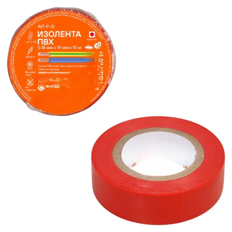 Изолента ПВХ, красная, 19 мм*10 м Изолента ПВХ, красная, 19 мм*10 м